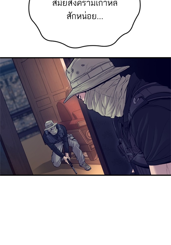 Doujin-Lc- อ่าน โดจิน มังฮวา เกาหลี ญี่ปุ่น จีน แปลไทย Manager Kim ตอนที่ 1 2 3 4 5 6 7 8 9 10 11 12 13 14 ฟรี ไม่มีโฆษณา อ่าน โดจิน Manhwa เกาหลี ญี่ปุ่น จีน เรามีครบ คัดมาให้เน้นๆ โดจิน 18+ รับประกันความฟินโดย  Doujin Lc